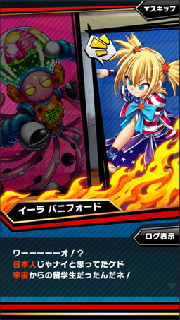 画像ギャラリー No.006のサムネイル画像 / 「激突！ブレイク学園」新イベントは金髪かるた少女と外宇宙の棋士が激突