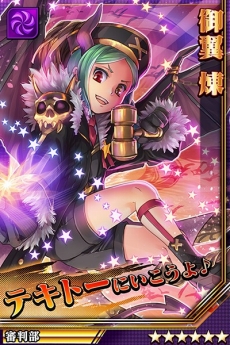画像ギャラリー No.003のサムネイル画像 / 「激突!ブレイク学園」,ストーリー新章「激獄篇」が公開