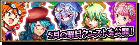 画像ギャラリー No.005のサムネイル画像 / 「激突!ブレイク学園」,ストーリー新章「激獄篇」が公開