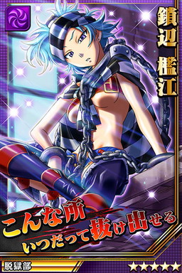 画像ギャラリー No.008のサムネイル画像 / 「激突!ブレイク学園」の「デンキ街の本屋さん」コラボイベントが復刻開催