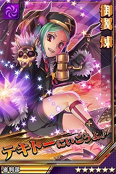 画像ギャラリー No.006のサムネイル画像 / 「激突！ブレイク学園」，新キャラクターの安眠研究会「闇夜 ゆめ」が登場