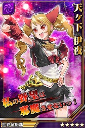 画像ギャラリー No.010のサムネイル画像 / 「激突！ブレイク学園」，新キャラクターの安眠研究会「闇夜 ゆめ」が登場