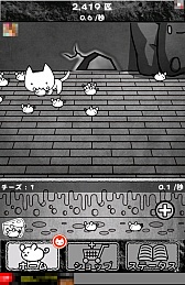 画像ギャラリー No.005のサムネイル画像 / ネズミ育てて1兆匹!?　スマホ向け放置型ゲーム「ネズミだくだく 〜マウス繁殖セット〜」を紹介する「（ほぼ）日刊スマホゲーム通信」第572回