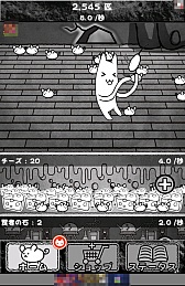 画像ギャラリー No.006のサムネイル画像 / ネズミ育てて1兆匹!?　スマホ向け放置型ゲーム「ネズミだくだく 〜マウス繁殖セット〜」を紹介する「（ほぼ）日刊スマホゲーム通信」第572回