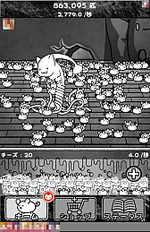 画像ギャラリー No.010のサムネイル画像 / ネズミ育てて1兆匹!?　スマホ向け放置型ゲーム「ネズミだくだく 〜マウス繁殖セット〜」を紹介する「（ほぼ）日刊スマホゲーム通信」第572回
