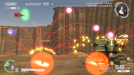 画像ギャラリー No.004のサムネイル画像 / 1週間後の発売が迫るXbox One「ナツキクロニクル」，そのストーリーや主要キャラ，最新のスクリーンショットが公開