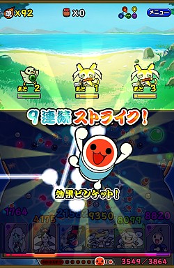 画像ギャラリー No.006のサムネイル画像 / 「太鼓の達人 RPGだドン!」,事前登録で「聖☆勇者どんちゃん」を入手