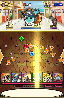 画像ギャラリー No.002のサムネイル画像 / 「太鼓の達人 RPGだドン!」,iOS向けに配信開始。“祝★リリースキャンペーン”や,公式PVをチェックしよう