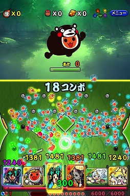画像ギャラリー No.006のサムネイル画像 / 「太鼓の達人RPGだドン！」，「くまモン」とのコラボイベントを実施