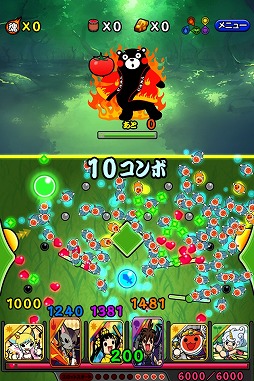画像ギャラリー No.008のサムネイル画像 / 「太鼓の達人RPGだドン！」，「くまモン」とのコラボイベントを実施