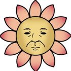 画像ギャラリー No.004のサムネイル画像 / 「おっさんフラワー」の配信が本日スタート。ナゾの生物が東京にあらわる