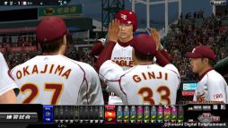 画像ギャラリー No.013のサムネイル画像 / シリーズ最新作「BASEBALL HEROES 2014」本日稼働。2014年度開幕版カードが300枚以上登場し，「熱血サイン」「選手指導」などの新システムも