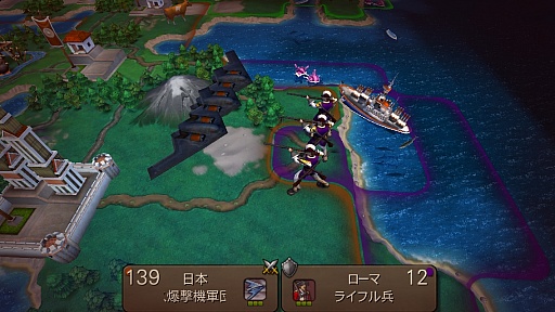 画像ギャラリー No.018のサムネイル画像 / 「Civilization Revolution 2」iOS版を軽く紹介。麻薬的なゲーム性は“Civそのもの”だったので，手軽に遊べるぶんかえって危ない気がした