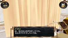 画像ギャラリー No.006のサムネイル画像 / PS Vita用ソフト「シェルノサージュ OFFLINE 〜失われた星へ捧ぐ詩〜」が10月2日に発売決定。オフラインならではの新機能を紹介