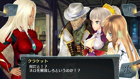 画像ギャラリー No.014のサムネイル画像 / PS Vita用ソフト「シェルノサージュ OFFLINE 〜失われた星へ捧ぐ詩〜」が10月2日に発売決定。オフラインならではの新機能を紹介
