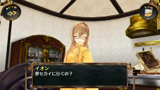 画像ギャラリー No.014のサムネイル画像 / 「シェルノサージュ OFFLINE 〜失われた星へ捧ぐ詩〜」,ブレザー姿やカフェ店員風などイオンの新コスチューム3種のデザイン画が公開