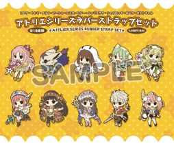 画像ギャラリー No.009のサムネイル画像 / コミケ87の「ガストショップ出張所」販売商品が通販に登場。14日間限定
