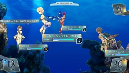 シェルノサージュ OFFLINE 〜失われた星へ捧ぐ詩〜