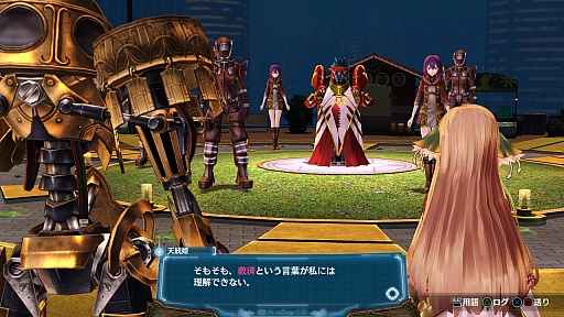 画像ギャラリー No.018のサムネイル画像 / ガスト,PS Vita版「アルノサージュ PLUS 〜生まれいずる星へ祈る詩〜」の新情報を公開。「バトルシステム」や「詩魔法」,そしてキャラクター紹介など