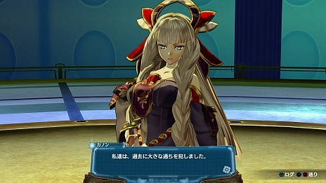 画像ギャラリー No.019のサムネイル画像 / ガスト,PS Vita版「アルノサージュ PLUS 〜生まれいずる星へ祈る詩〜」の新情報を公開。「バトルシステム」や「詩魔法」,そしてキャラクター紹介など