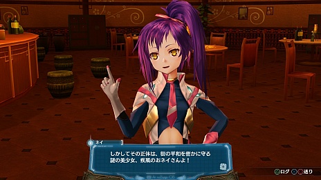 画像ギャラリー No.020のサムネイル画像 / ガスト,PS Vita版「アルノサージュ PLUS 〜生まれいずる星へ祈る詩〜」の新情報を公開。「バトルシステム」や「詩魔法」,そしてキャラクター紹介など
