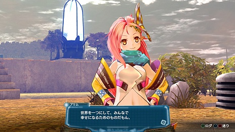 画像ギャラリー No.028のサムネイル画像 / ガスト,PS Vita版「アルノサージュ PLUS 〜生まれいずる星へ祈る詩〜」の新情報を公開。「バトルシステム」や「詩魔法」,そしてキャラクター紹介など