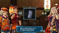 画像ギャラリー No.029のサムネイル画像 / ガスト,PS Vita版「アルノサージュ PLUS 〜生まれいずる星へ祈る詩〜」の新情報を公開。「バトルシステム」や「詩魔法」,そしてキャラクター紹介など