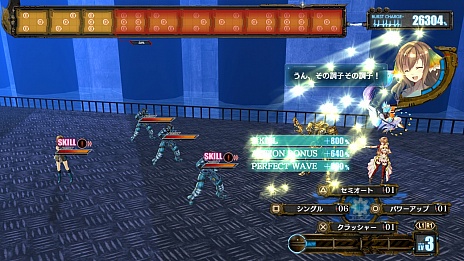 画像ギャラリー No.031のサムネイル画像 / ガスト,PS Vita版「アルノサージュ PLUS 〜生まれいずる星へ祈る詩〜」の新情報を公開。「バトルシステム」や「詩魔法」,そしてキャラクター紹介など