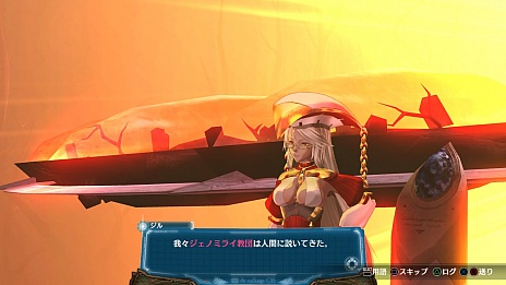 画像ギャラリー No.036のサムネイル画像 / ガスト,PS Vita版「アルノサージュ PLUS 〜生まれいずる星へ祈る詩〜」の新情報を公開。「バトルシステム」や「詩魔法」,そしてキャラクター紹介など