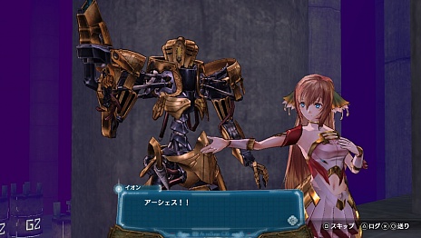 画像ギャラリー No.004のサムネイル画像 / ガスト，「アルノサージュ PLUS 〜生まれいずる星へ祈る詩〜」の新たな情報を公開。主人公とヒロインの新規衣装も明らかに