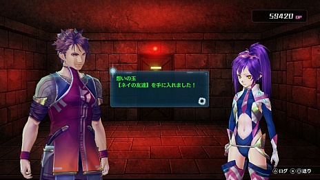 画像ギャラリー No.008のサムネイル画像 / ガスト，「アルノサージュ PLUS 〜生まれいずる星へ祈る詩〜」の新たな情報を公開。主人公とヒロインの新規衣装も明らかに
