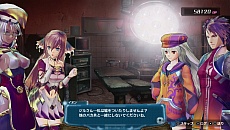 画像ギャラリー No.009のサムネイル画像 / ガスト，「アルノサージュ PLUS 〜生まれいずる星へ祈る詩〜」の新たな情報を公開。主人公とヒロインの新規衣装も明らかに