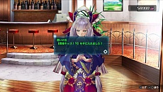画像ギャラリー No.022のサムネイル画像 / ガスト，「アルノサージュ PLUS 〜生まれいずる星へ祈る詩〜」の新たな情報を公開。主人公とヒロインの新規衣装も明らかに