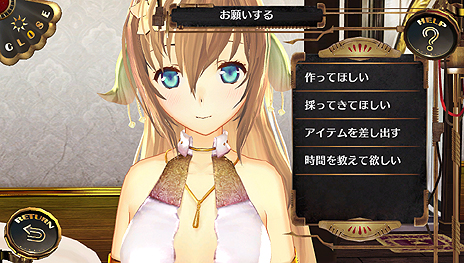 画像ギャラリー No.016のサムネイル画像 / 「アルノサージュ PLUS 〜生まれいずる星へ祈る詩〜」,登場キャラや「シェルノサージュ」「シェルノサージュ OFFLINE」との連動要素の詳細が公開