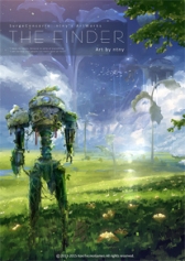 画像ギャラリー No.001のサムネイル画像 / 「Surge Concerto::ntny’s Art Works THE FINDER」再販版の受注は3月9日まで