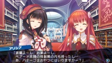 画像ギャラリー No.005のサムネイル画像 / PS Vita版「ダンジョントラベラーズ2」が2014年9月25日に発売。マップのリメイクやUIが調整された移植作