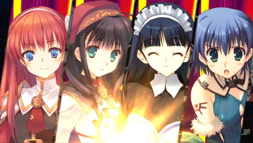 画像ギャラリー No.021のサムネイル画像 / 「ダンジョントラベラーズ2」に「ToHeart2」のヒロインと羽根崎美緒が参戦