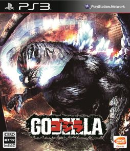 画像ギャラリー No.001のサムネイル画像 / PS3版「ゴジラ-GODZILLA-」，敵怪獣の情報が公開。ビオランテの触手，モスラの鱗粉，ジェットジャガーの格闘攻撃がゴジラを襲う