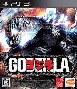 画像ギャラリー No.001のサムネイル画像 / 特撮の表現にこだわって制作された「ゴジラ-GODZILLA」の体験版が本日配信。ゴジラになって街の破壊や怪獣達とのバトルを楽しもう