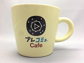 画像ギャラリー No.018のサムネイル画像 / 本日の「プレコミュ」Cafeは「ゴジラ-GODZILLA-」ほか3タイトルを紹介
