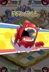 画像ギャラリー No.012のサムネイル画像 / 「スゴロクモンスターズ」，ゲーム内アイテムをもらえる事前登録がスタート