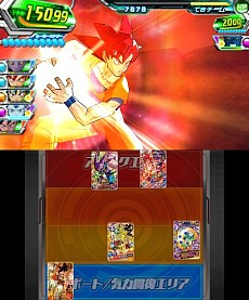 画像ギャラリー No.009のサムネイル画像 / 「ドラゴンボールヒーローズ アルティメットミッション2」，新モード「バーストリミットミッション」と前作からのデータ引き継ぎ要素を公開