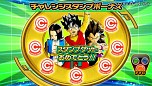 画像ギャラリー No.013のサムネイル画像 / 「ドラゴンボールヒーローズ アルティメットミッション2」,強力カード「ベジータ:GT」の登場が明らかに。筐体連動ミッションの詳細も