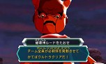 画像ギャラリー No.016のサムネイル画像 / 「ドラゴンボールヒーローズ アルティメットミッション2」,強力カード「ベジータ:GT」の登場が明らかに。筐体連動ミッションの詳細も