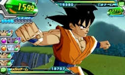 画像ギャラリー No.003のサムネイル画像 / 「ドラゴンボールヒーローズ アルティメットミッション2」,劇場版ミッションを配信