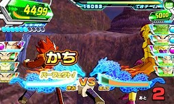 画像ギャラリー No.005のサムネイル画像 / 「ドラゴンボールヒーローズ アルティメットミッション2」新カード&新ミッション第2弾を配信