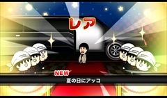 画像ギャラリー No.008のサムネイル画像 / 和田アキ子さんが宇宙を征ふ……救う!? スマホ向けラインディフェンスゲーム「アッコの宇宙大戦争」を紹介する「(ほぼ)日刊スマホゲーム通信」第665回