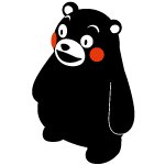 画像ギャラリー No.004のサムネイル画像 / 「ハッピーベジフル」に,「くまモン」をあしらったデコレーションアイテムが登場