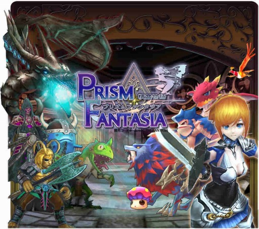 画像ギャラリー No.001のサムネイル画像 / アクションRPG「プリズムファンタジア」今春配信スタート。紹介動画を公開