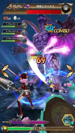 画像ギャラリー No.011のサムネイル画像 / 「プリズムファンタジア」,iOS/Android向けに配信。記念イベントも